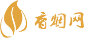 南粤香烟一手货源微信